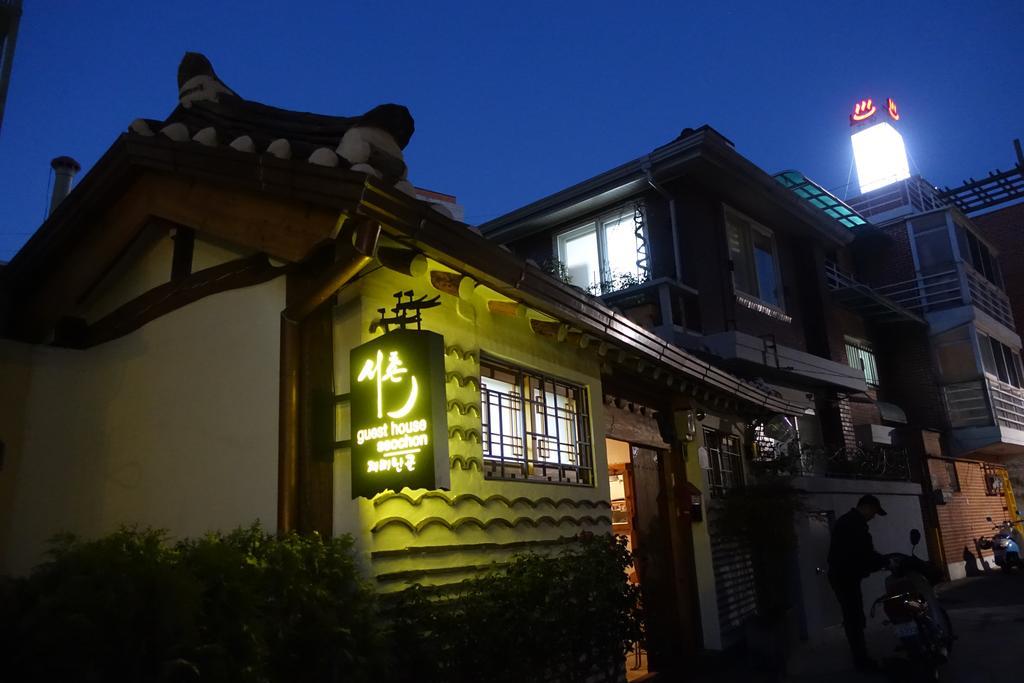 Seochon Guesthouse Seoul Ngoại thất bức ảnh